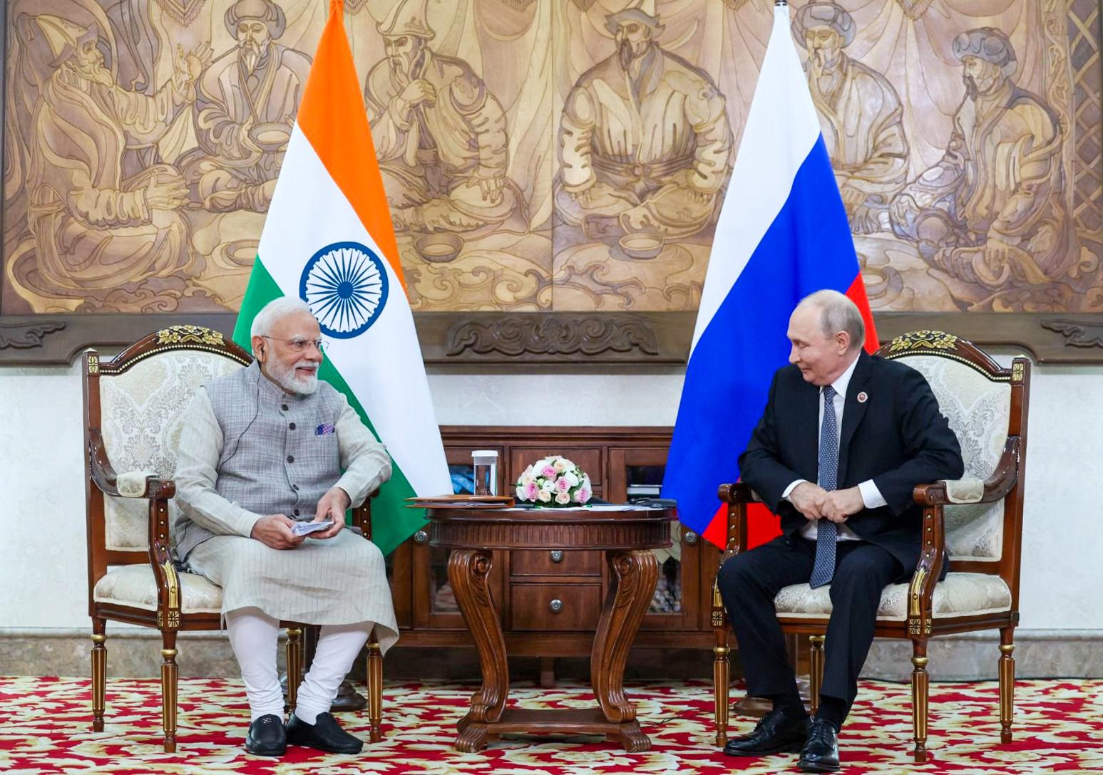 पीएम