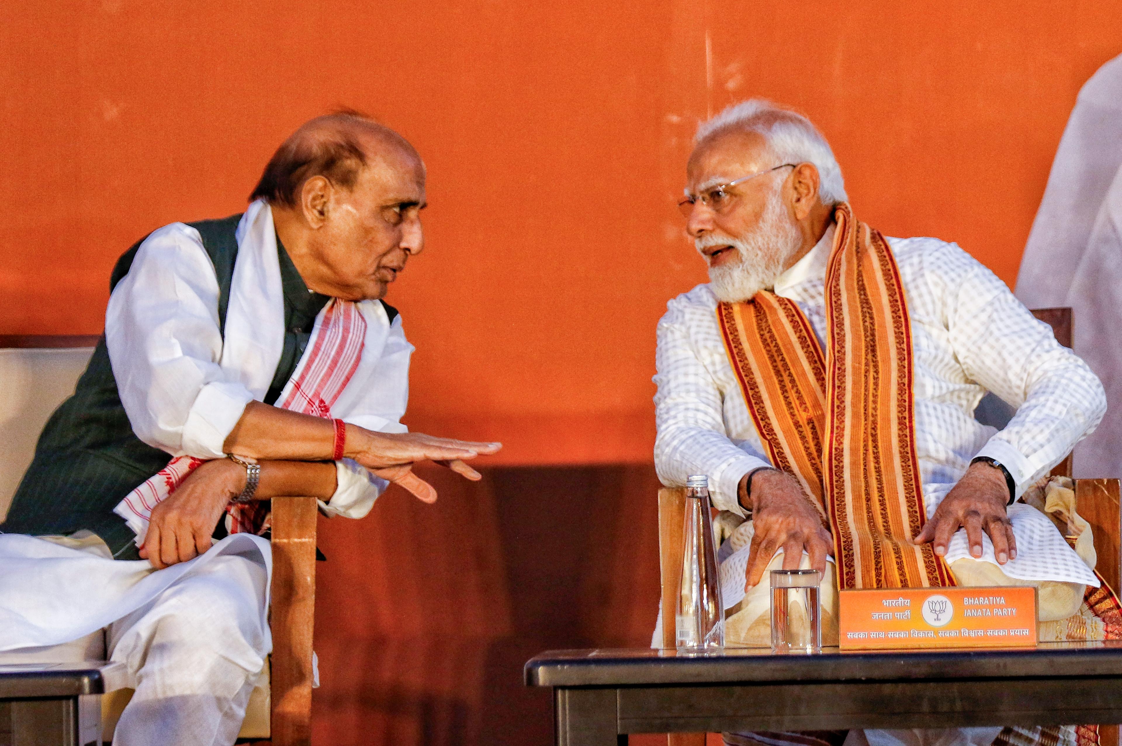 पीएम
