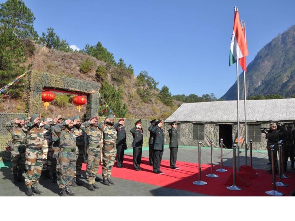 अरुणाचल