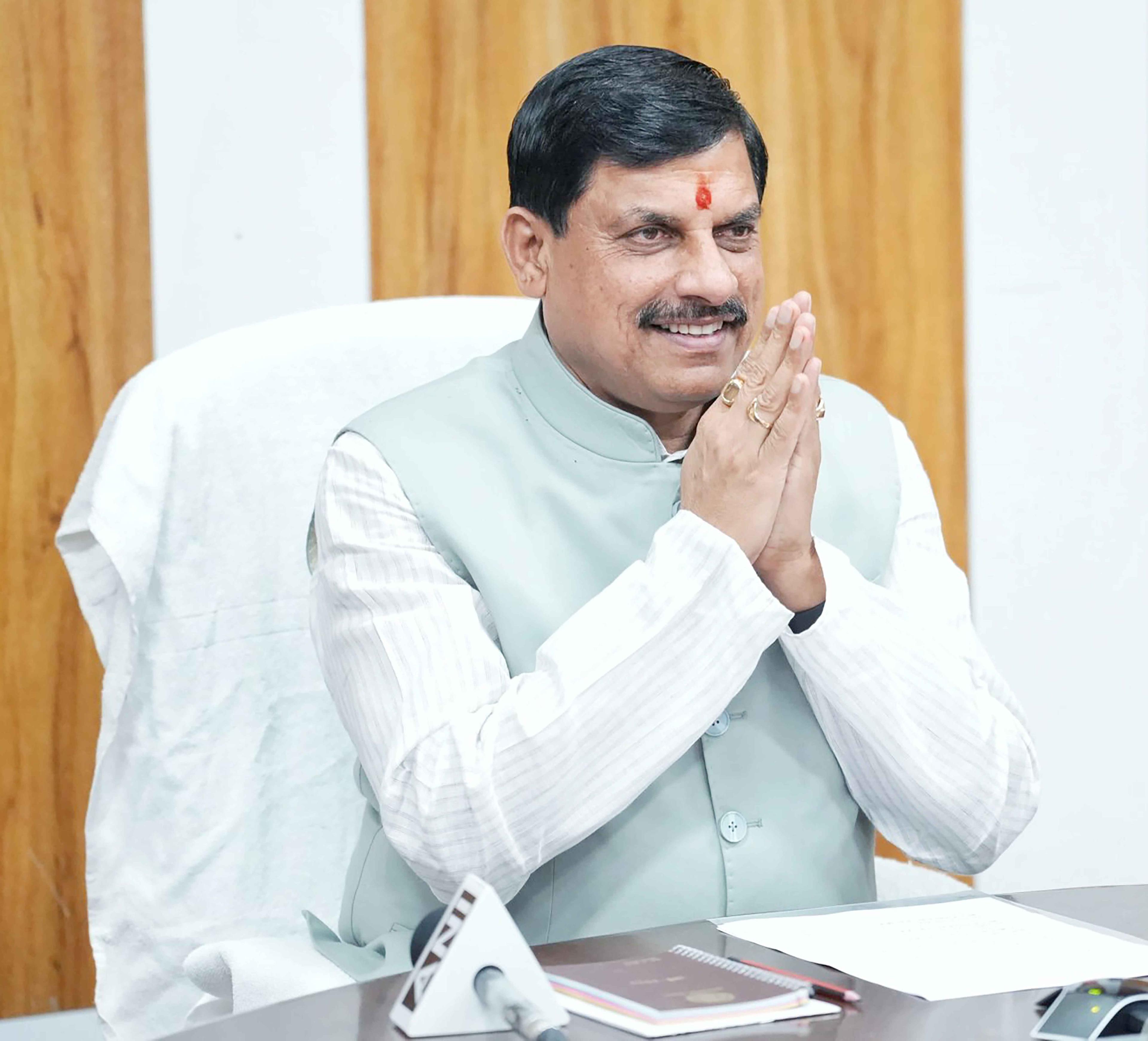 मध्य प्रदेश सरकार का बड़ा फैसला, मुख्यमंत्री ने 'टू चाइल्ड' पॉलिसी वापस लेने के निर्देश दिए