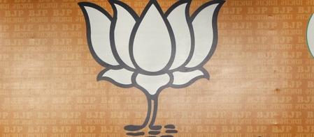 पंजाब