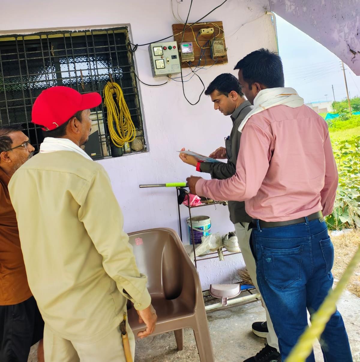 नागपुर