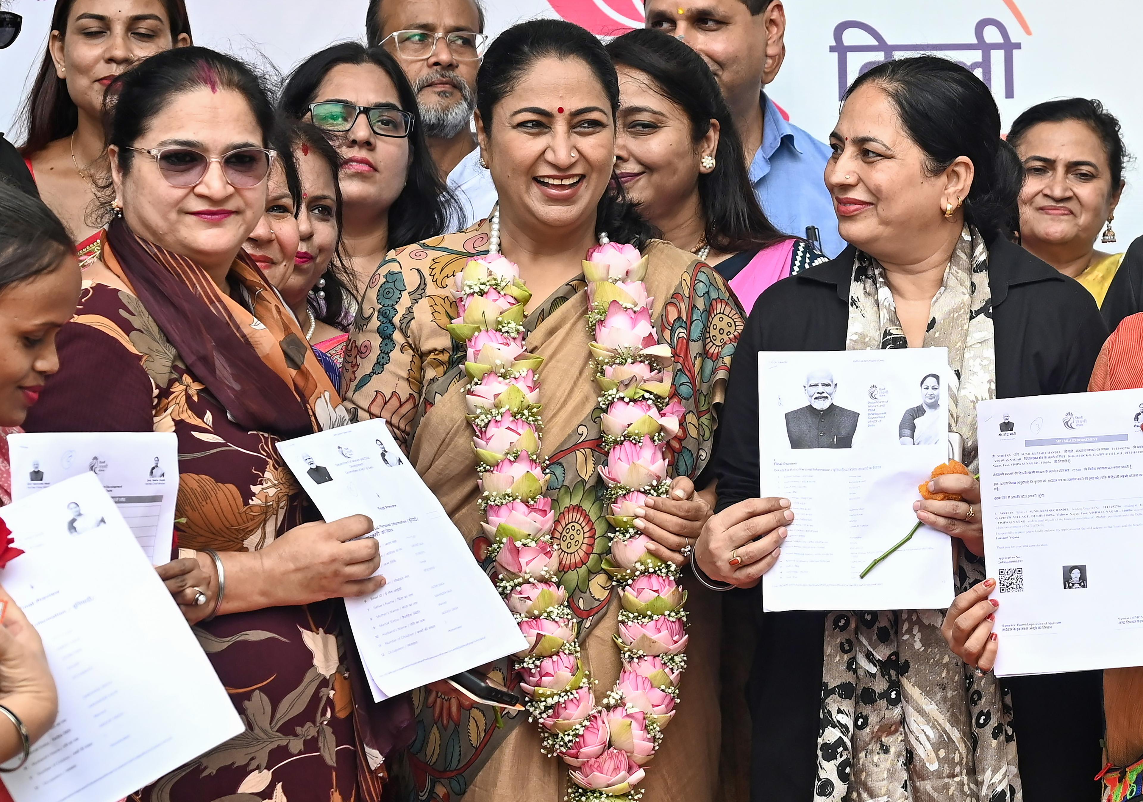 'दिल्ली लक्ष्मी योजना' का उद्देश्य महिलाओं को सशक्त बनाना है : भाजपा