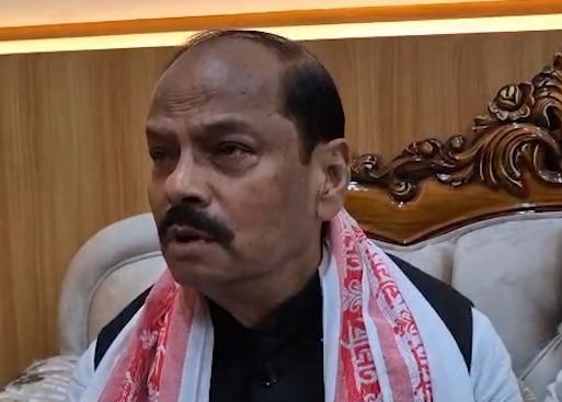 हजारीबाग