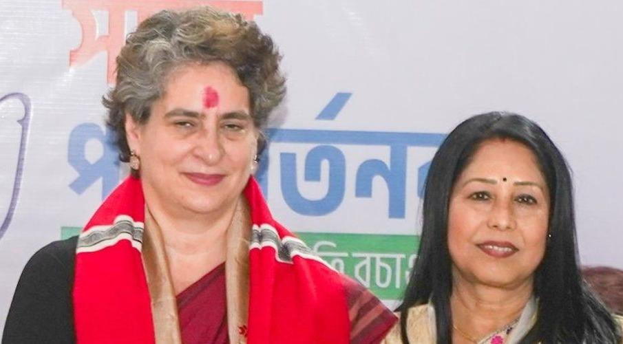 असम