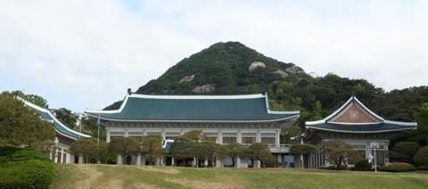 South