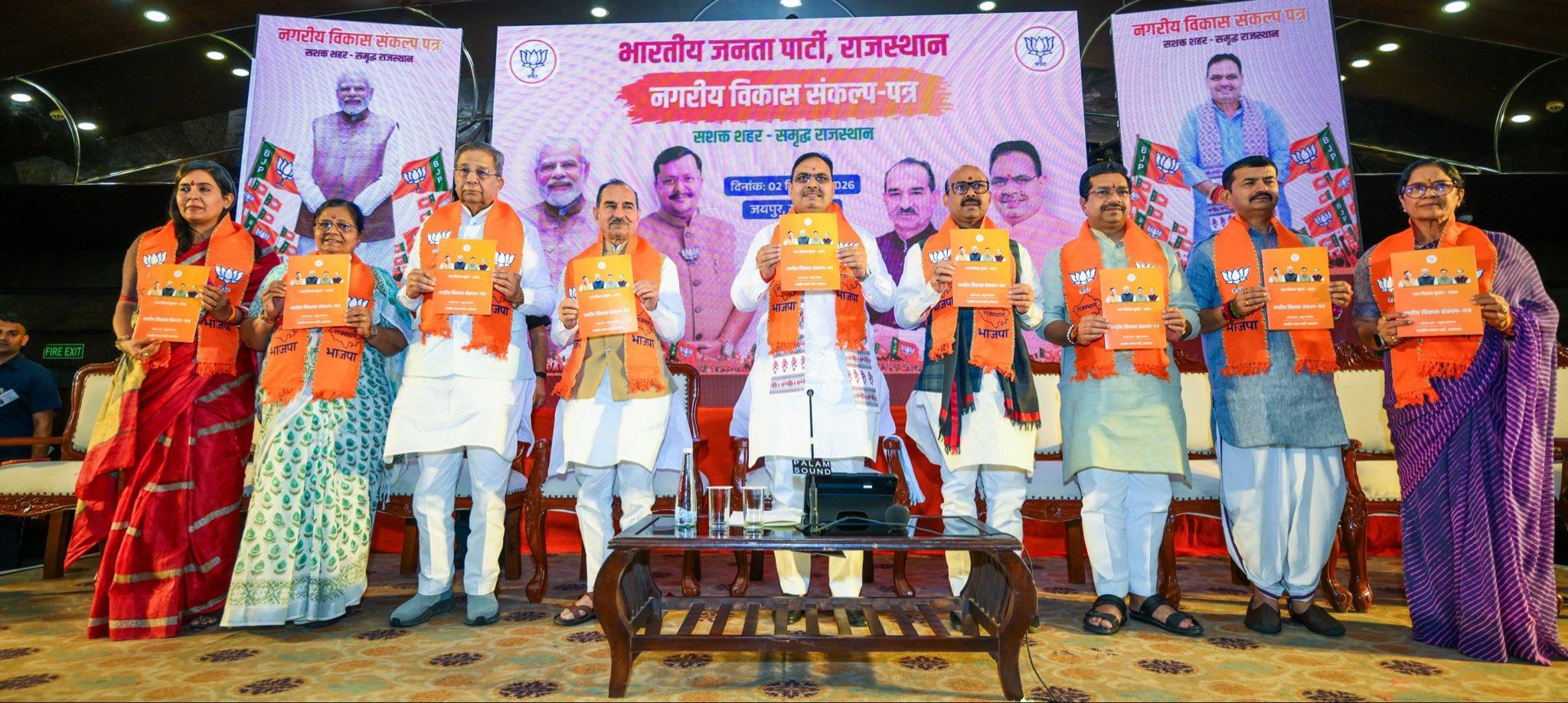 7 लाख घरों को पीएनजी कनेक्शन और शहरों में 24 घंटे बिजली