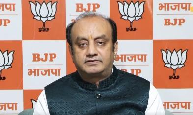भाजपा