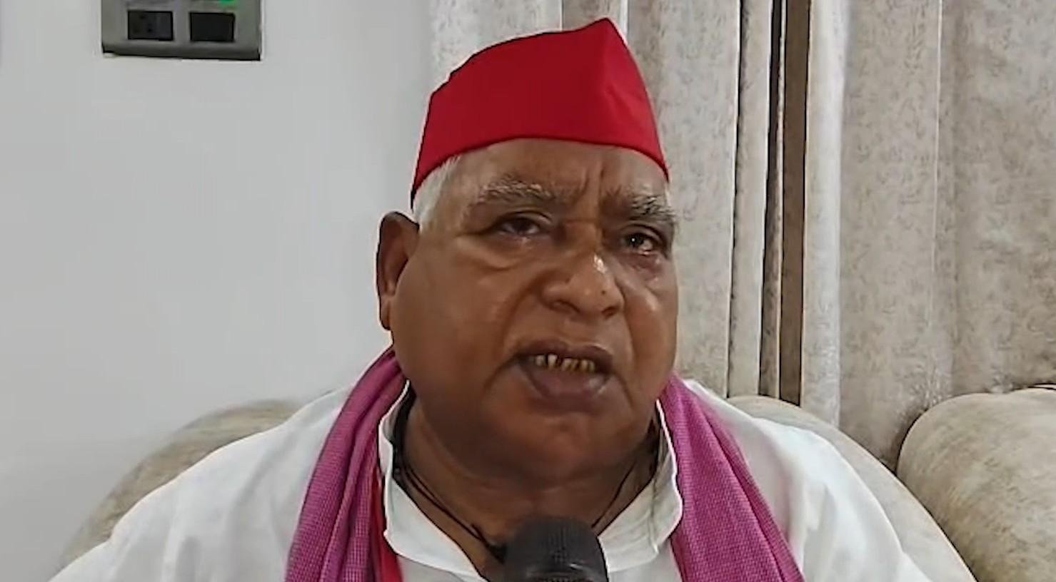 जब