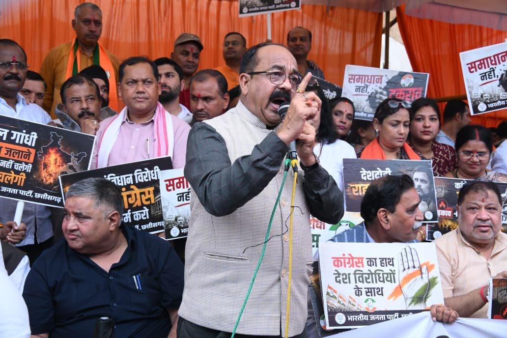 'राहुल गांधी देश में लगातार अराजकता पैदा करने की कोशिश कर रहे हैं', छत्तीसगढ़ के डिप्टी सीएम अरुण साव