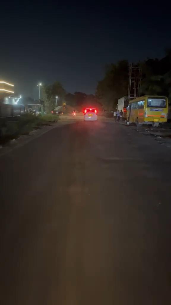 ग्रेटर