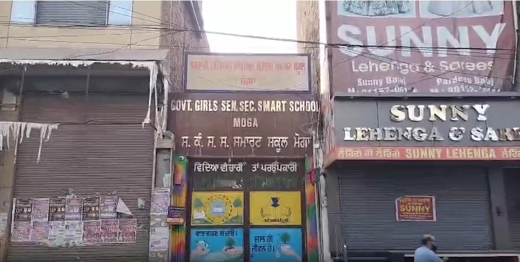 पंजाब