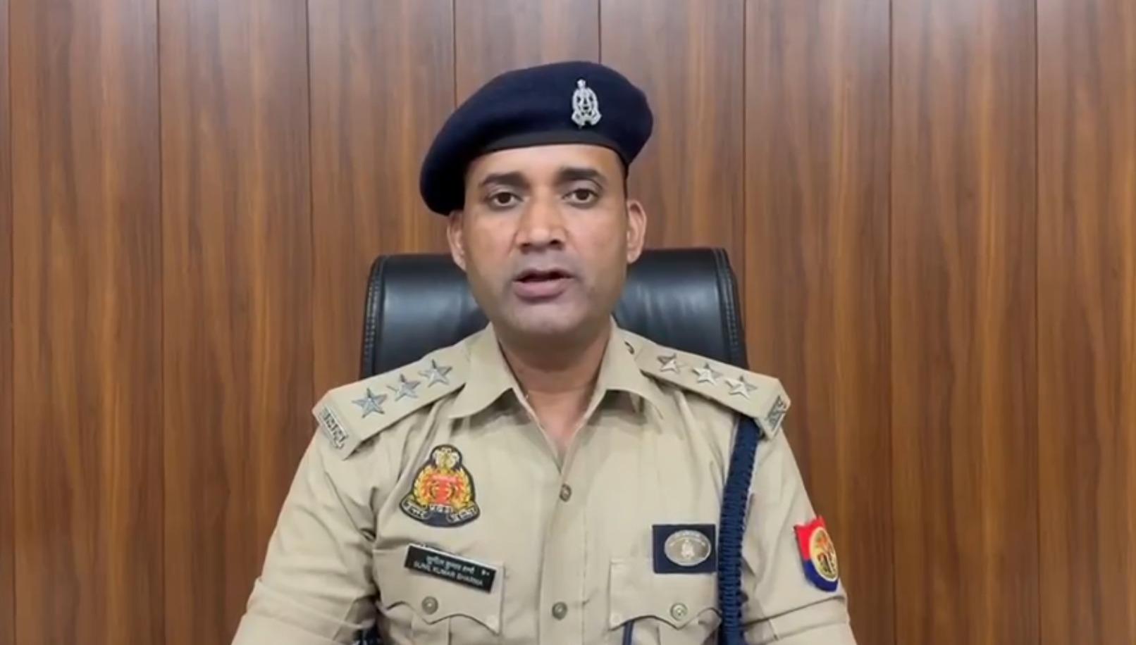 अबान