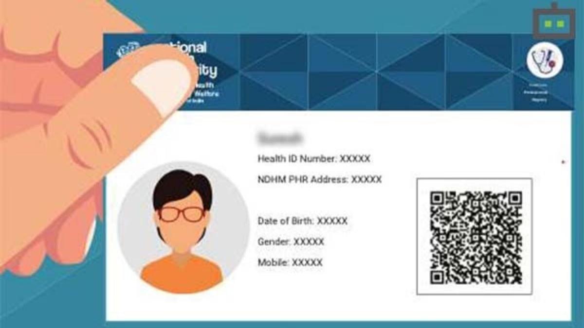 Ayushman Bharat Digital Mission,