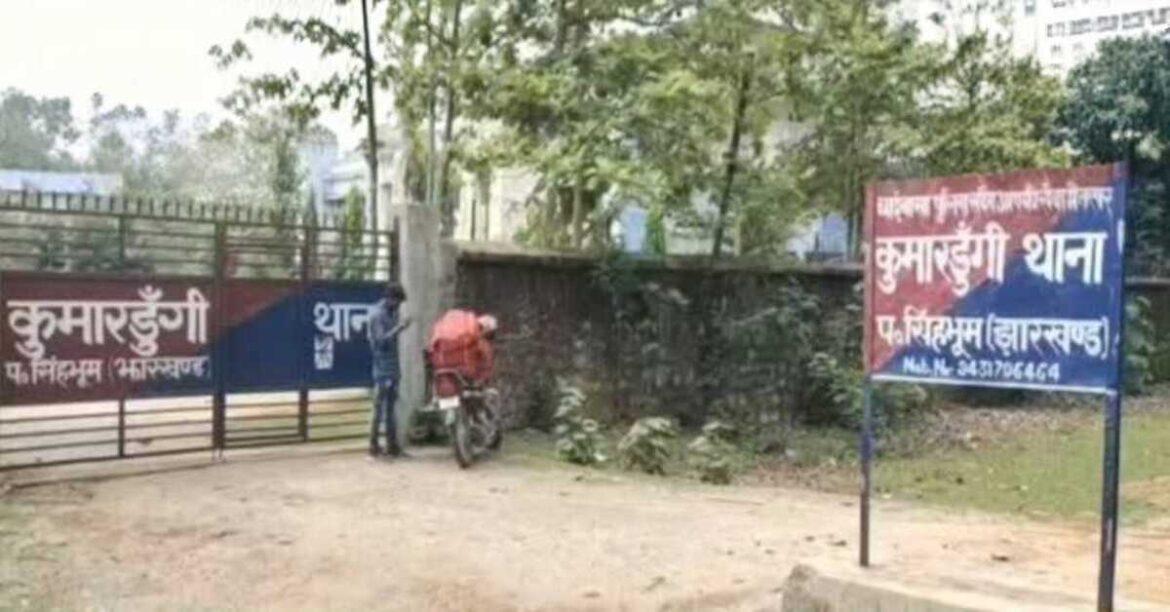 झारखंडः पश्चिमी सिंहभूम में दंपती की धारदार हथियार से हत्या, तालाब के पास नाले में मिले शव