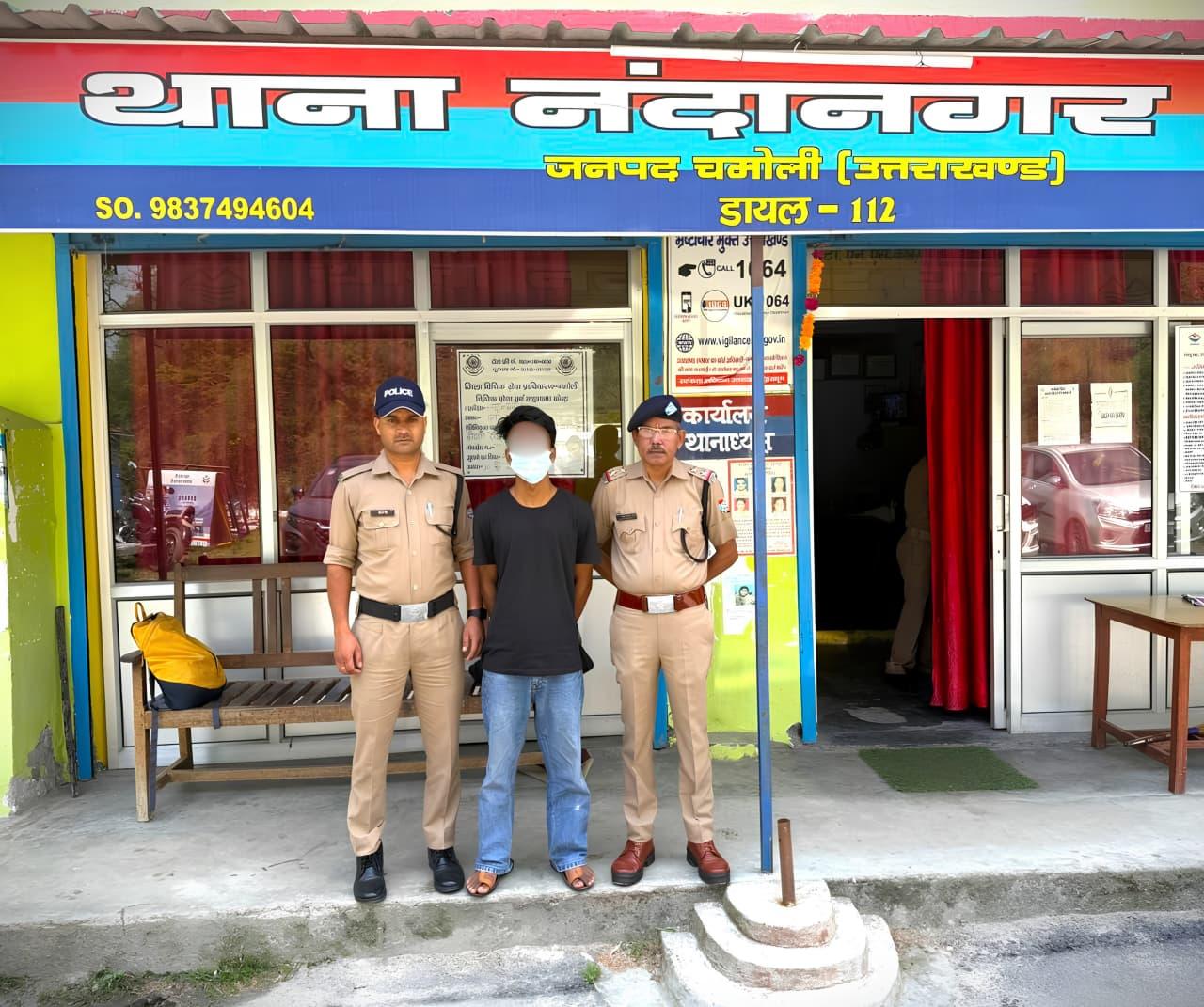 चमोली पुलिस की बड़ी कार्रवाई: फरार आरोपी देहरादून से गिरफ्तार, ड्रग्स तस्करी नेटवर्क बेनकाब