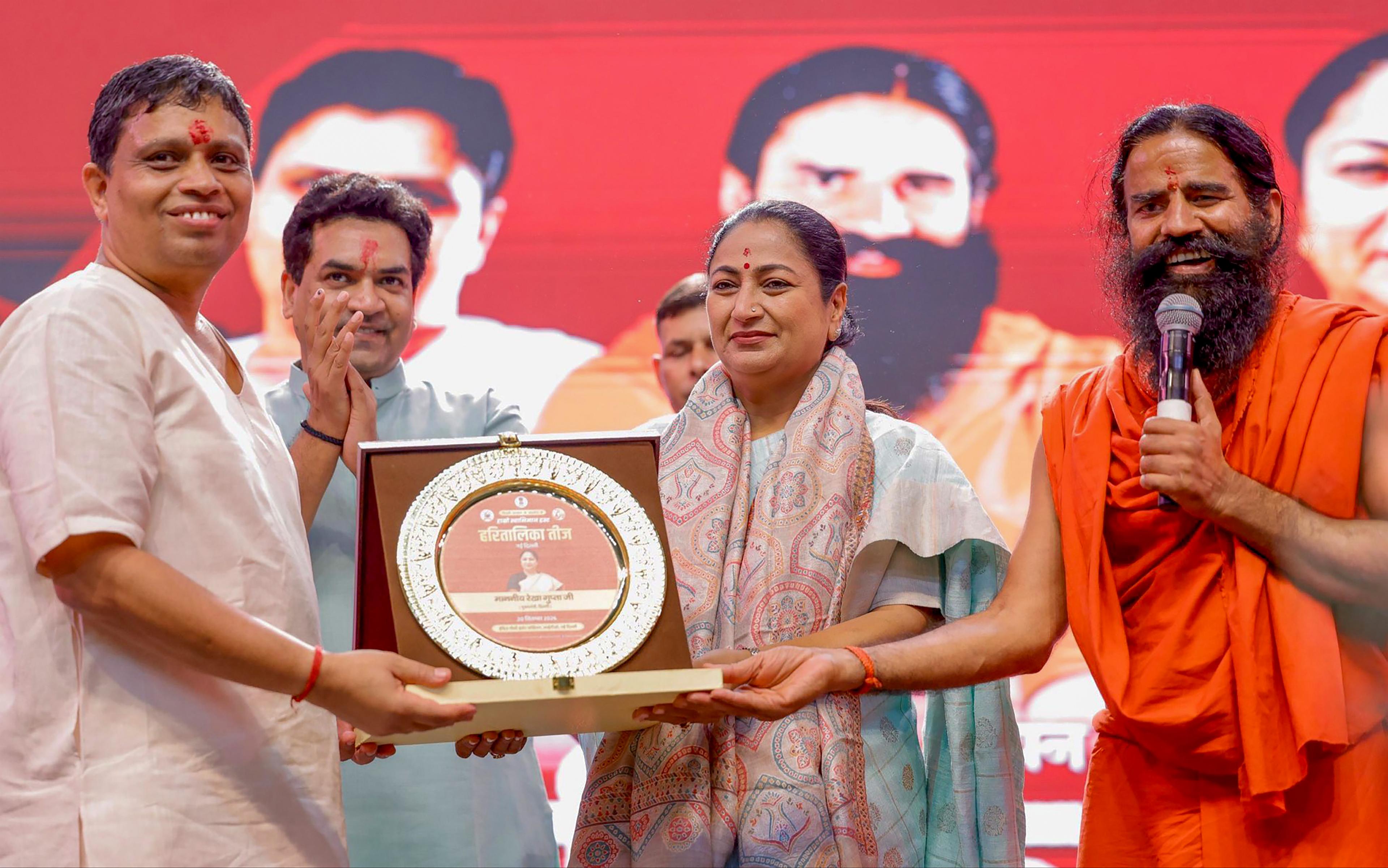 नेपाली,