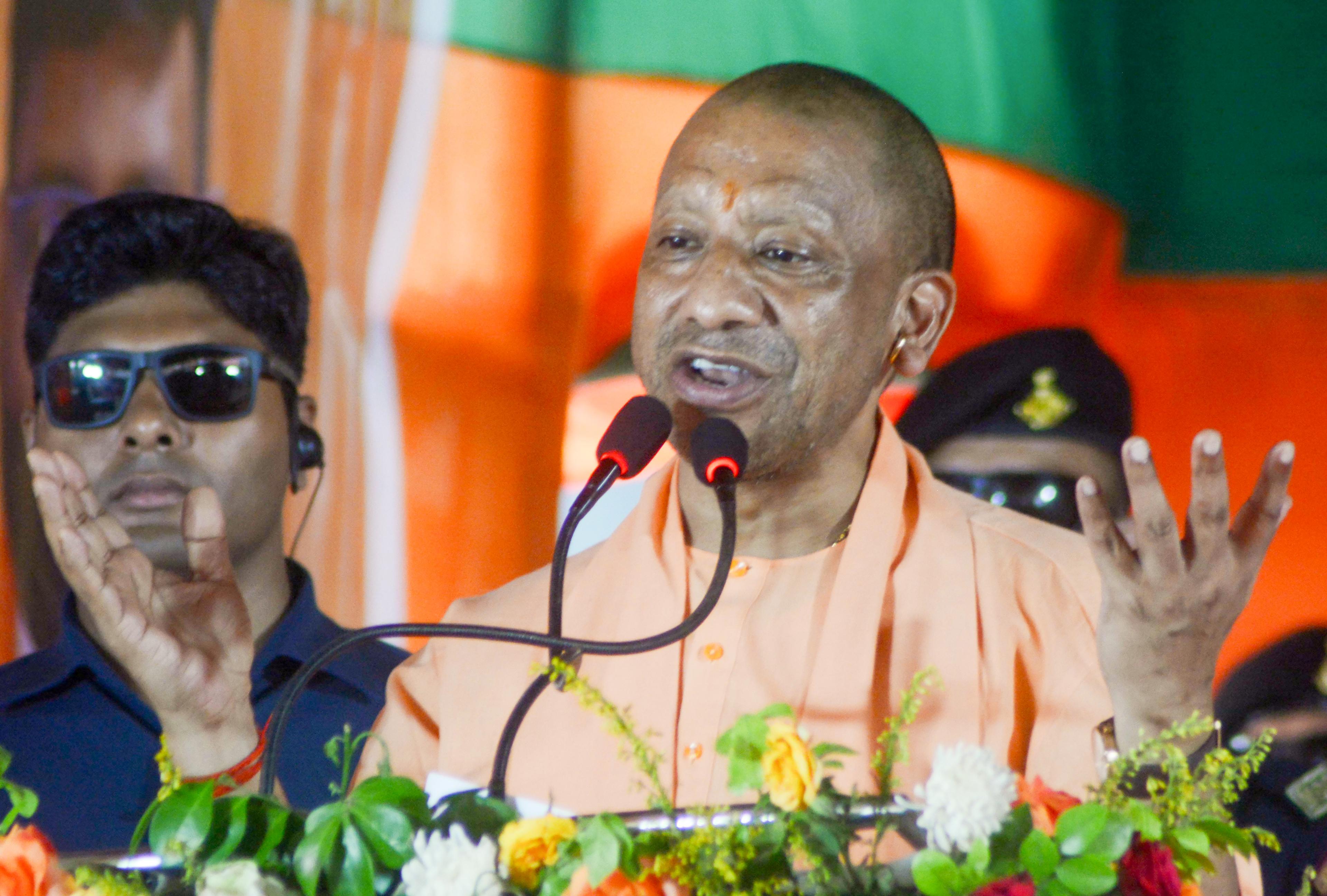 उत्तर प्रदेश में 1 जुलाई से 'स्कूल चलो अभियान' का दूसरा चरण, लोगों से सीएम योगी की अपील- 'इसे जनआंदोलन बनाएं'