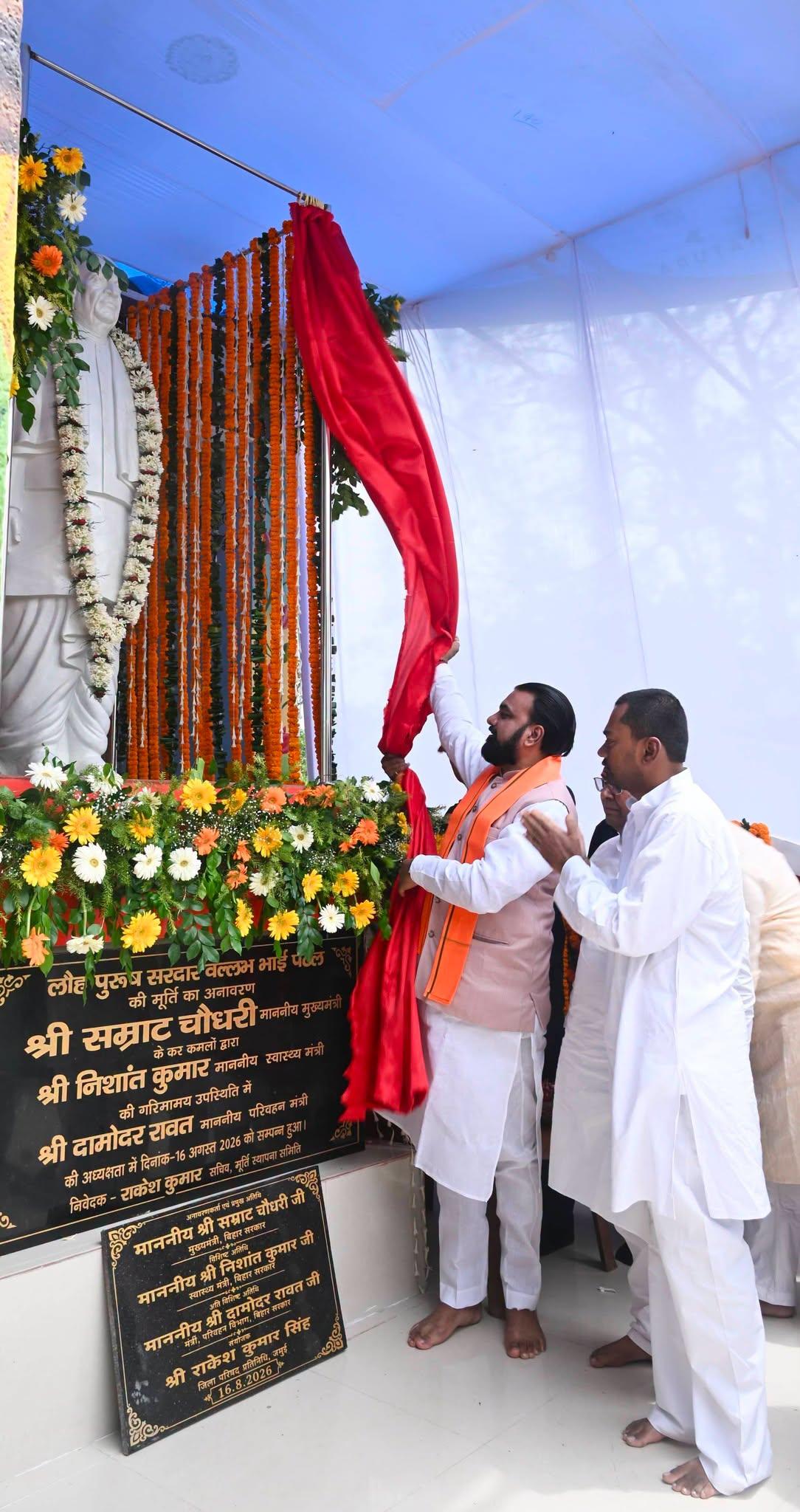 ट्रांसपोर्ट