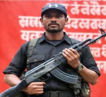 झारखंड