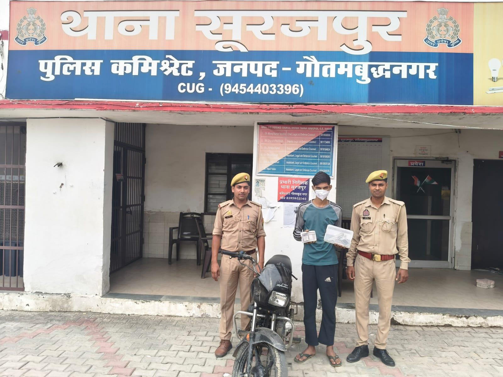 जनसेवा