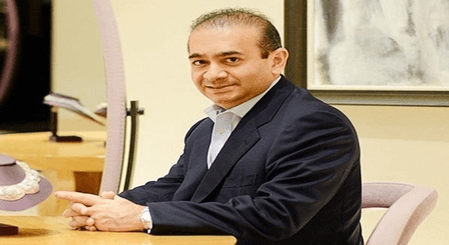 ब्रिटेन के हाई कोर्ट ने भगोड़ा हीरा कारोबारी नीरव मोदी की जमानत याचिका खारिज की