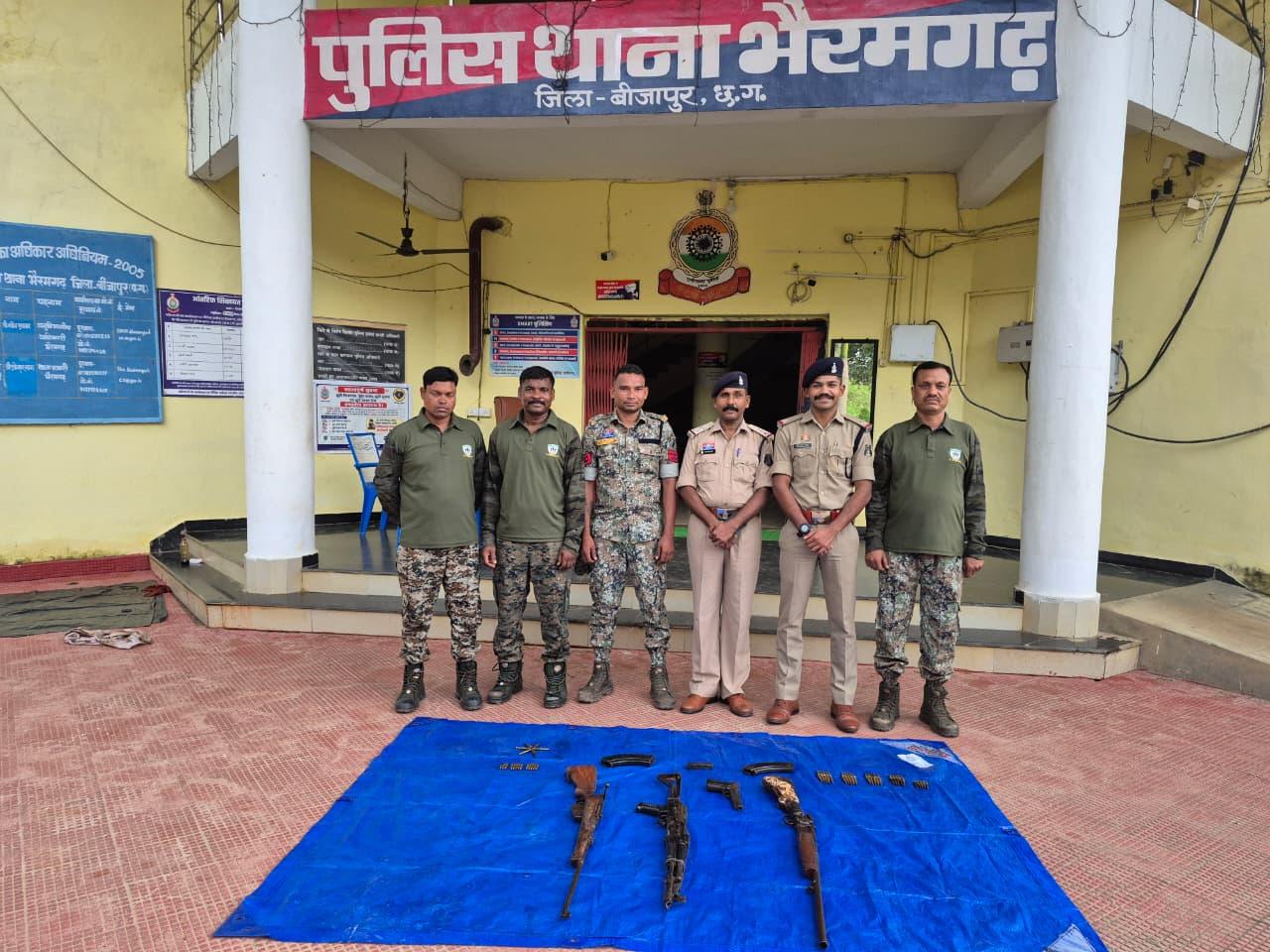 बीजापुर: