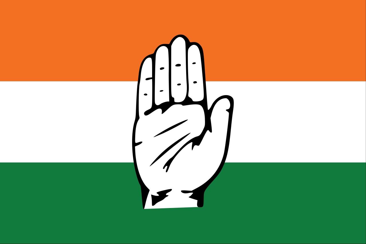 बिहार