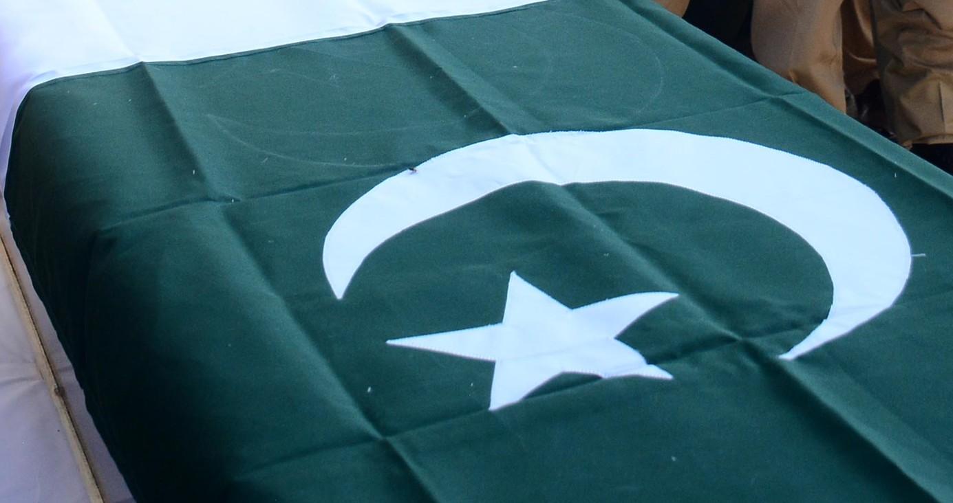 सर्जियो