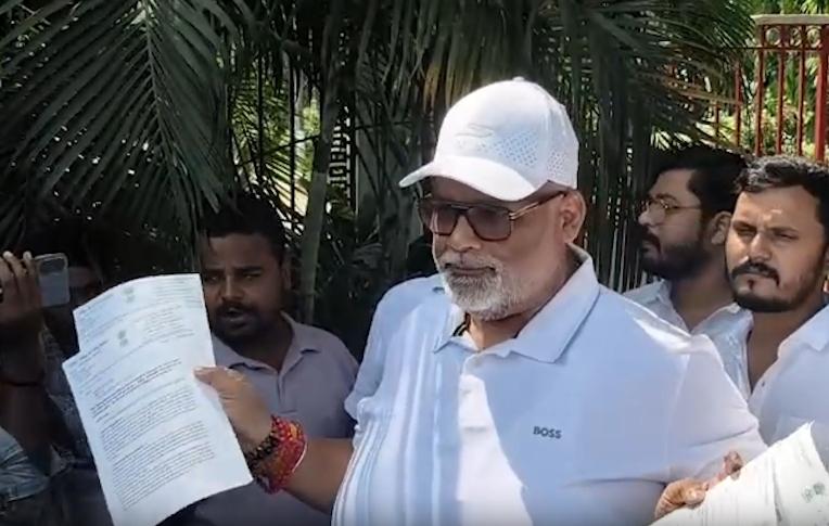 छात्रों