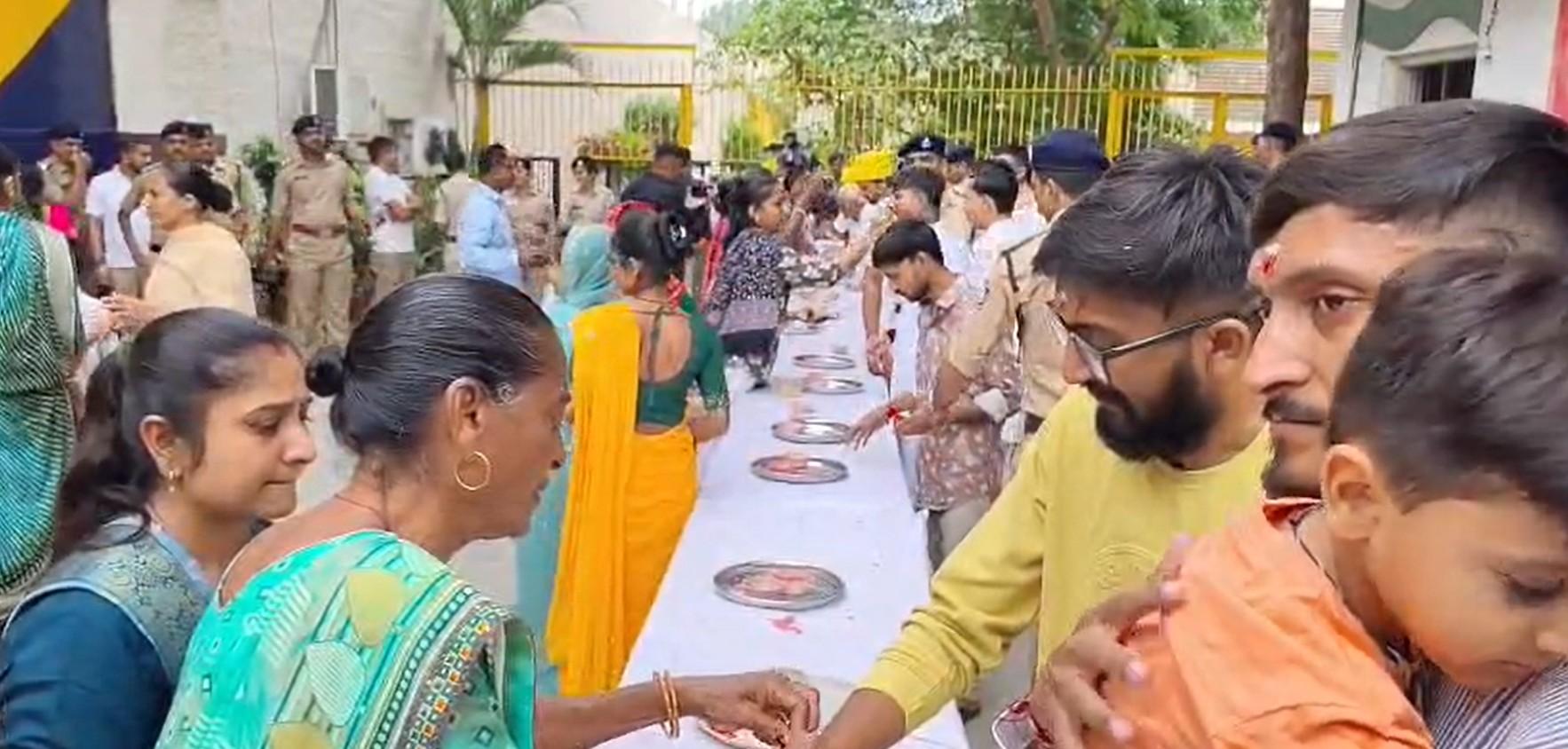 रक्षाबंधन