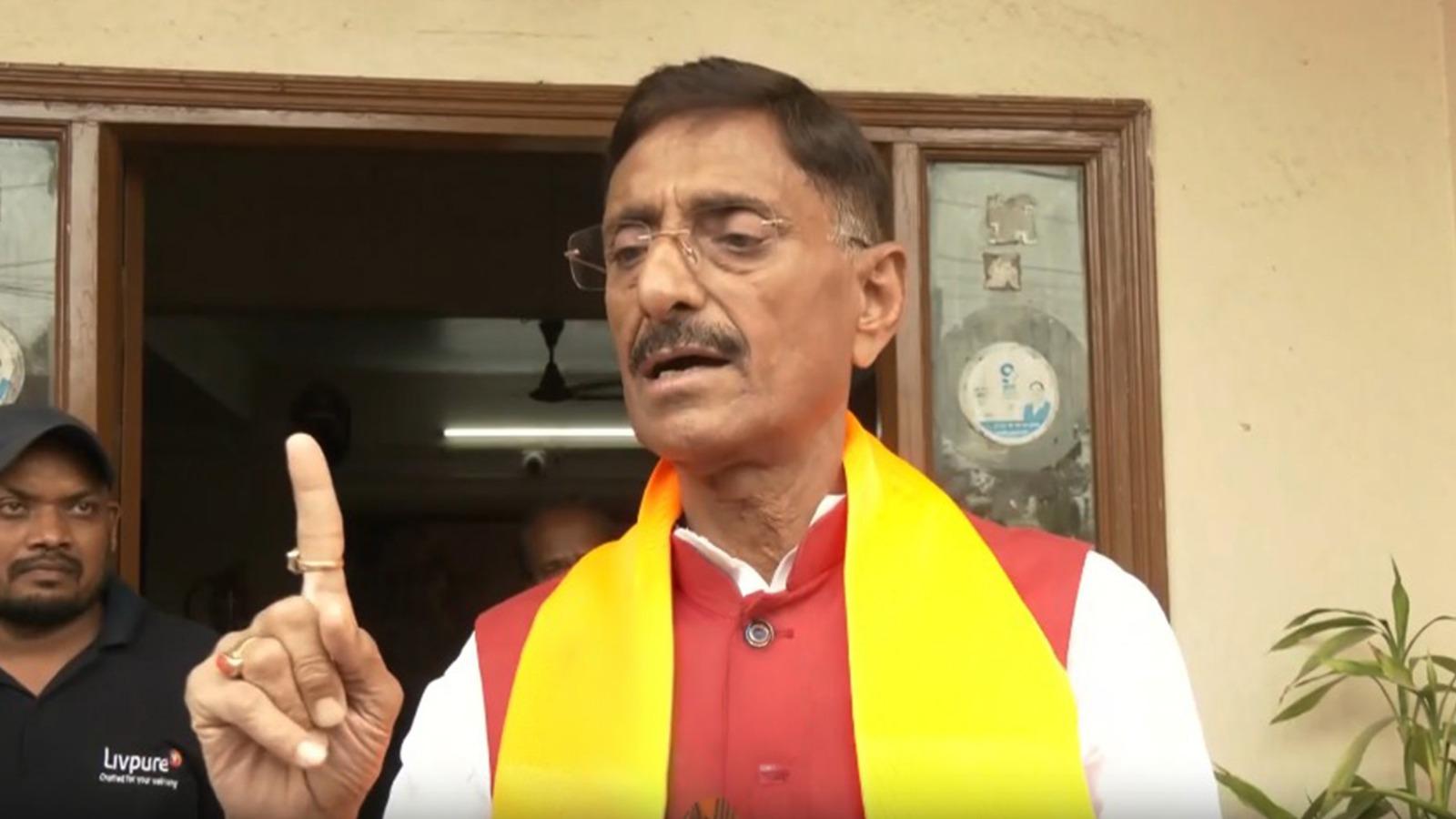 झारखंड