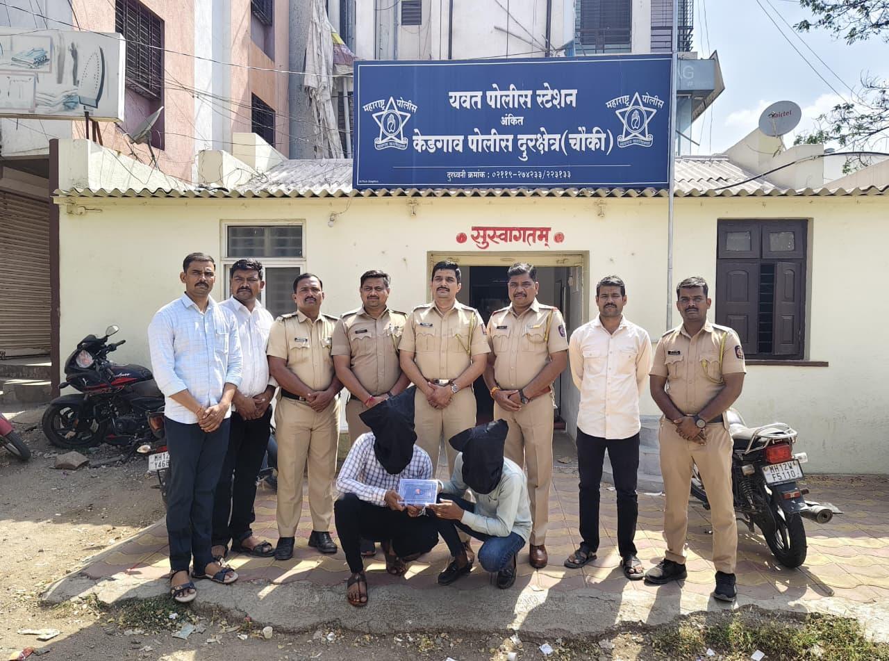 पुणे : अवैध पिस्टल से दहशत फैलाने वाले दो आरोपी दो घंटे में गिरफ्तार