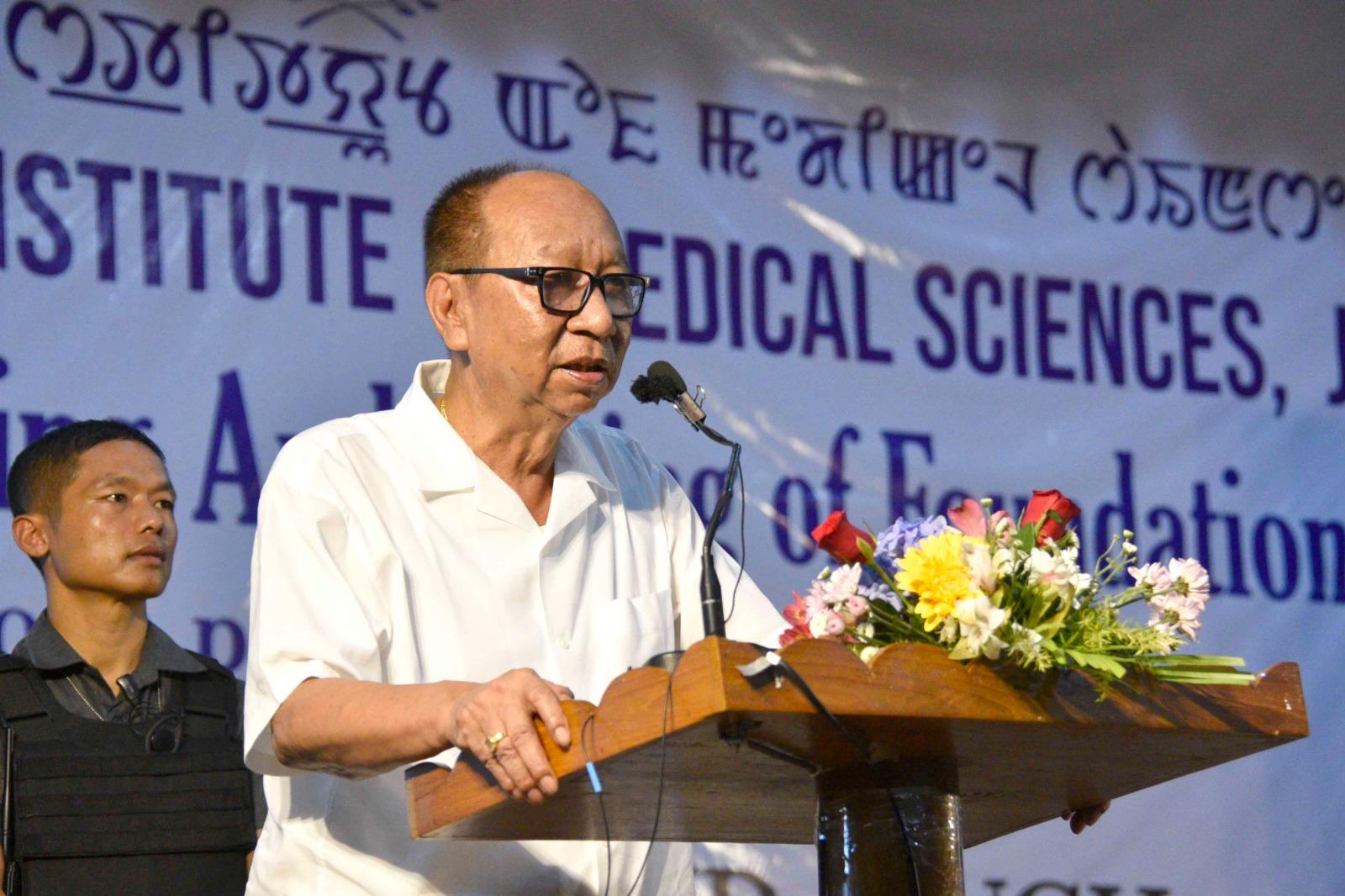 मणिपुर