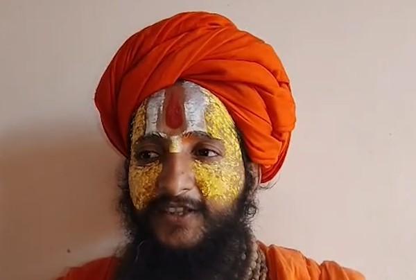 गणेश