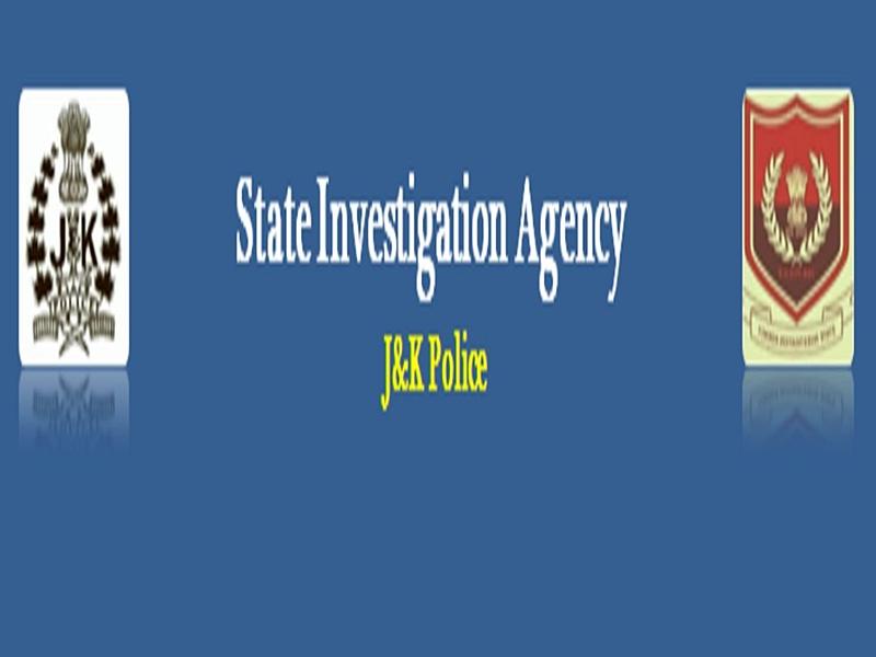 कश्मीरी पंडित नर्स हत्या केस में बड़ा अपडेट, 35 वर्ष बाद 737 पन्नों की चार्जशीट दाखिल