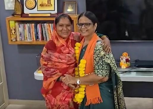 भाजपा
