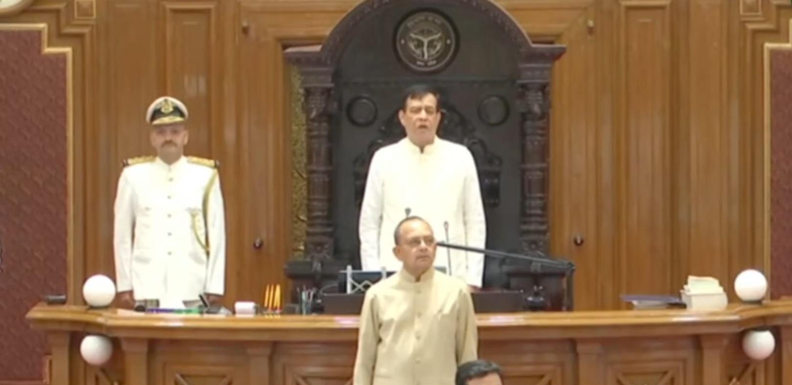 हंगामे के बीच शुरू हुआ यूपी विधानसभा का मानसून सत्र, आलम बदी को श्रद्धांजलि के बाद सदन मंगलवार तक स्थगित
