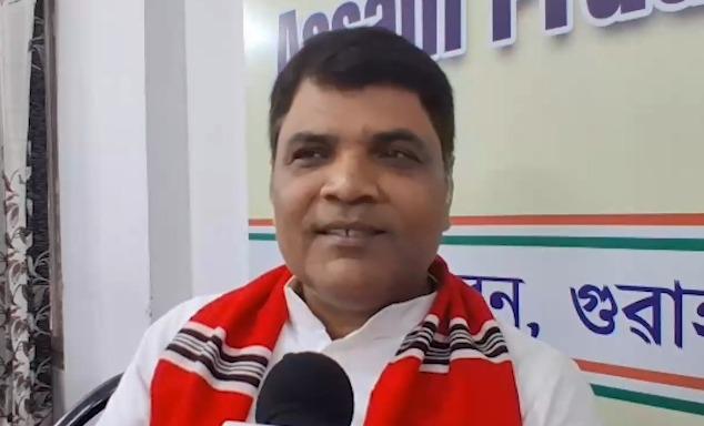 असम