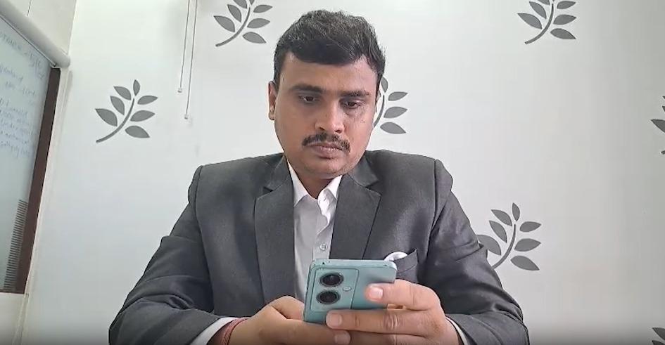 लाल