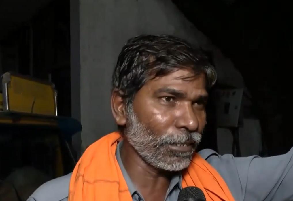 दिल्ली