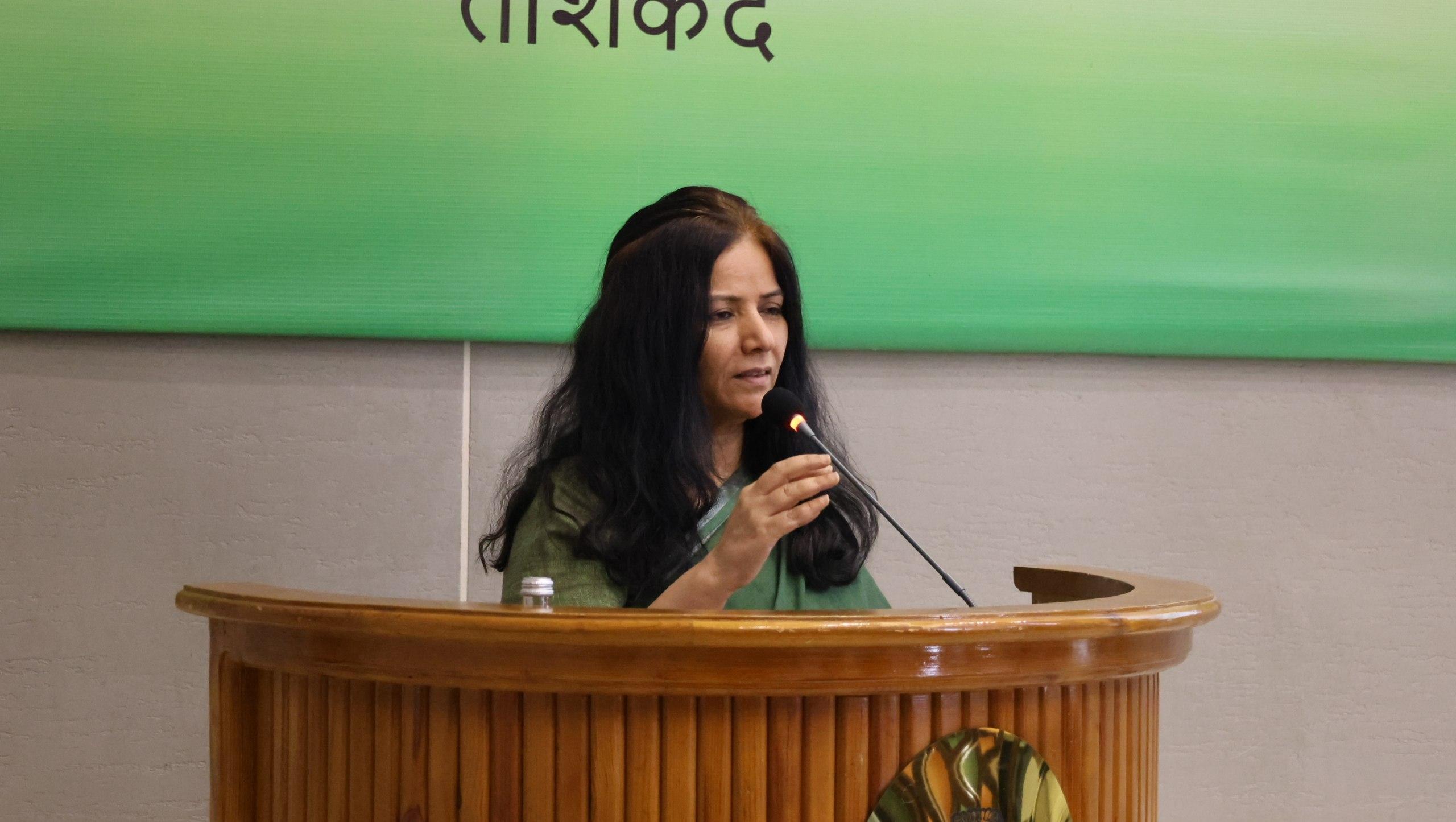 पीएम