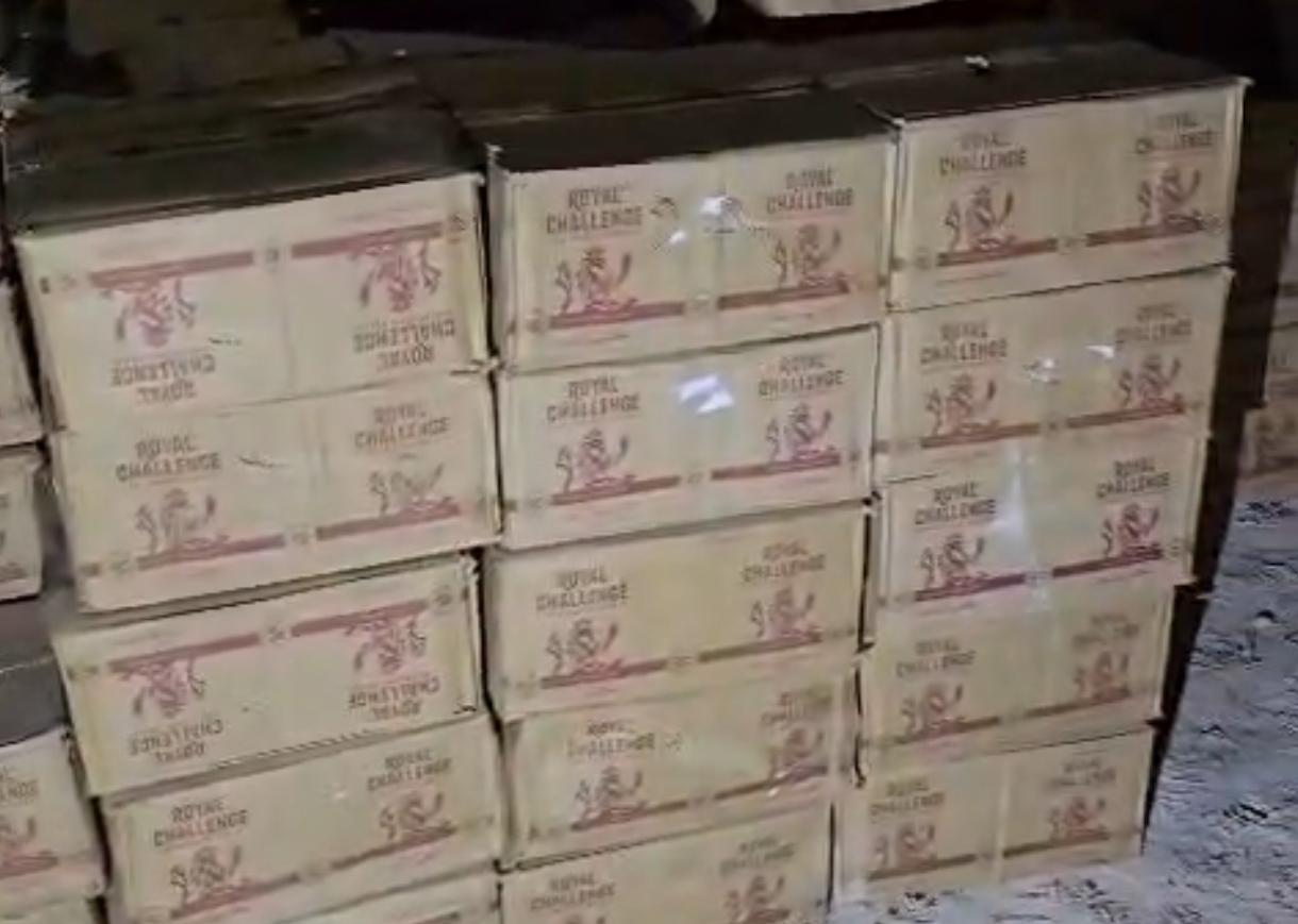 गुजरात