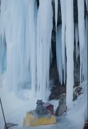 उत्तराखंड