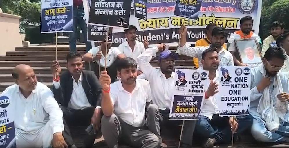 लखनऊ: