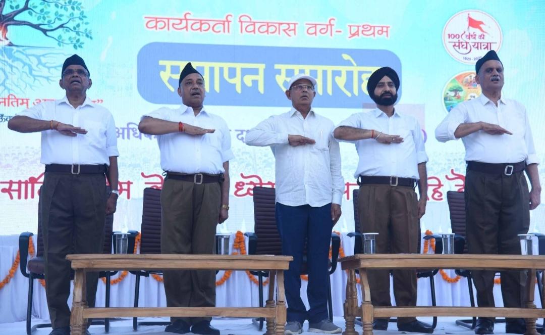 हिन्दू समाज का संगठन ही भारत की शक्ति, चरित्रवान नागरिकों से बनेगा वैभवशाली राष्ट्र: रामदत्त चक्रधर