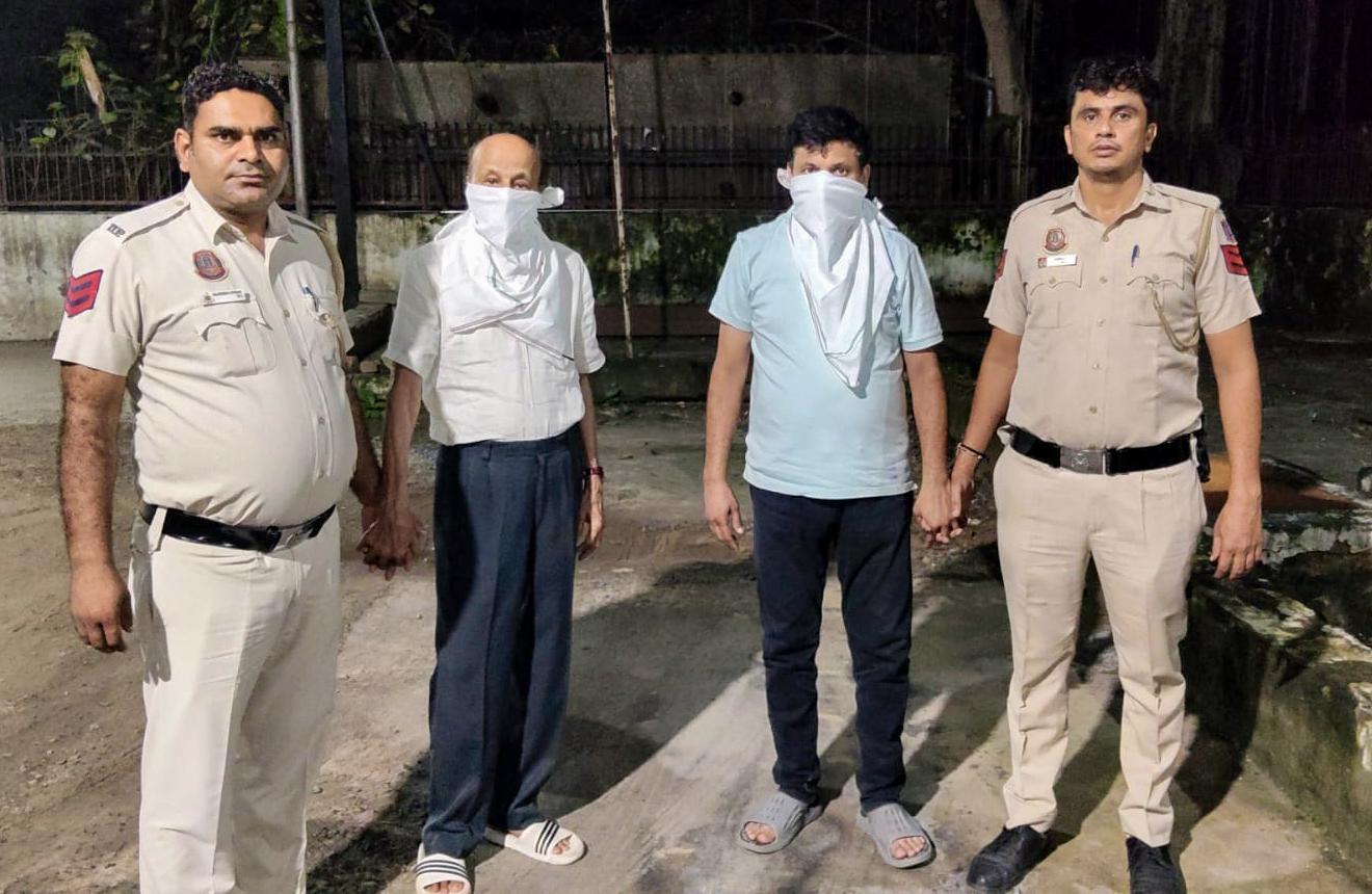 सत्य