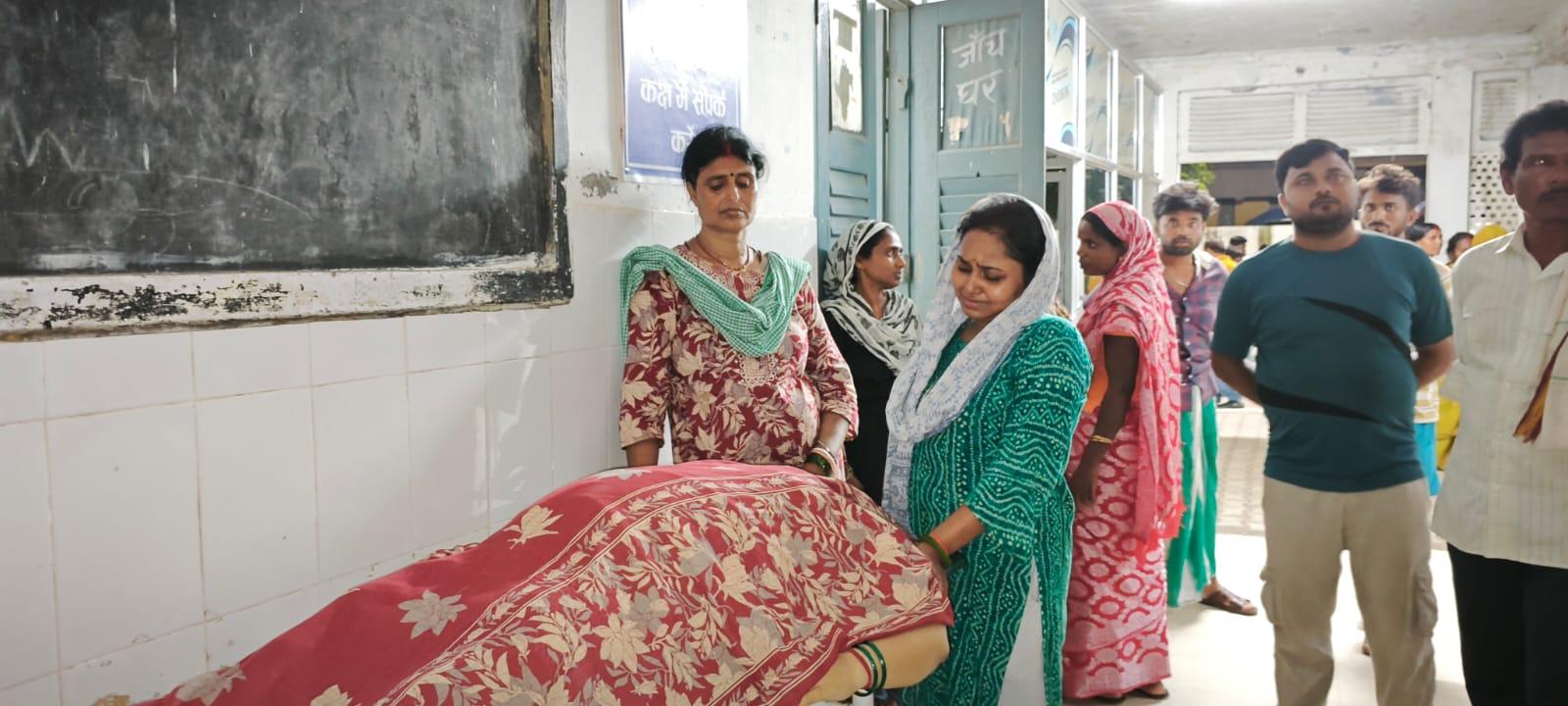 पूर्णिया: घरेलू विवाद में पति ने शिक्षिका पत्नी को मारी गोली, वारदात के बाद आरोपी फरार