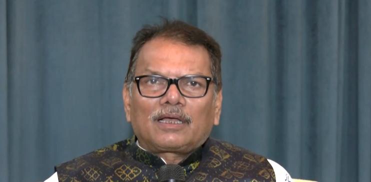 भाजपा