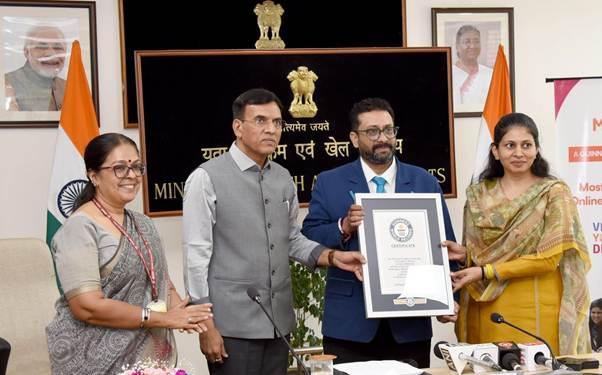 एमवाई भारत को ऑनलाइन क्विज में एक सप्ताह के भीतर सबसे अधिक भागीदारी के लिए गिनीज वर्ल्ड रिकॉर्ड्स की मान्यता